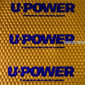 ULTIMATE U-POWER STRONG вибропоглотитель (750Х500) 2.1мм